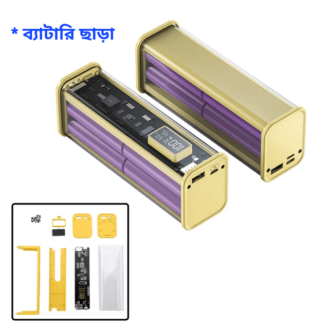 22.5W Transparent Power Bank Case ( only case and circuit)_img_1