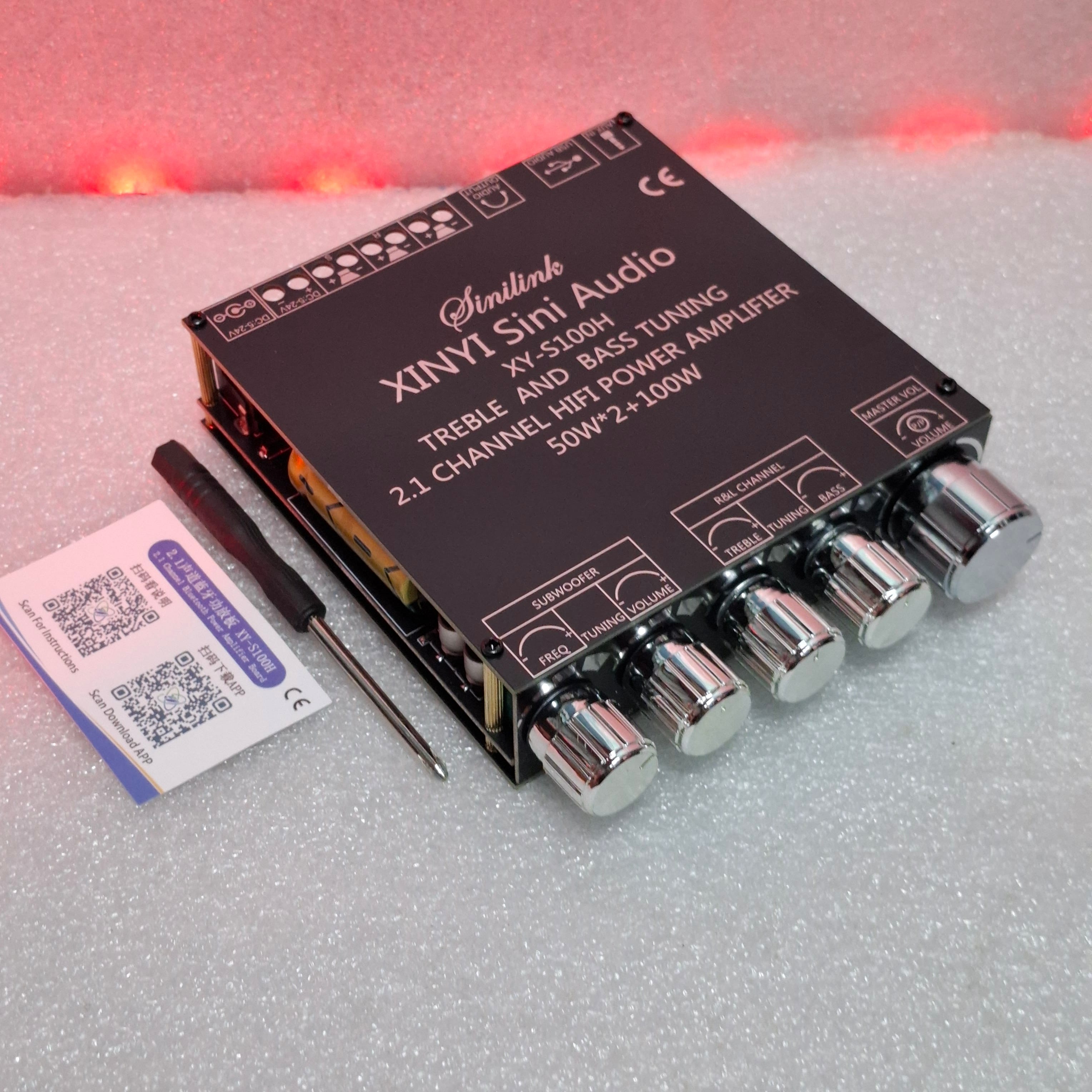 Sini Audio XY-S100H 2.1 Channel Hifi Power Amplifier