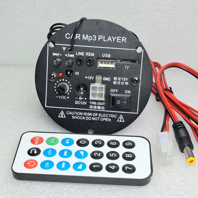 12V Car Mp3 Player Amplifier_img_0