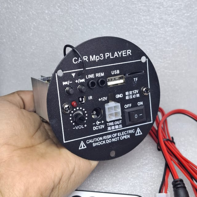 12V Car Mp3 Player Amplifier_img_1