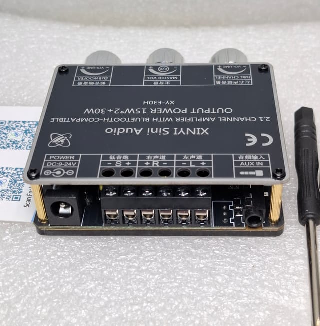 Sini Audio XY-E30H 2.1 App Control  Amplifier 15W+15W + 30W_img_2