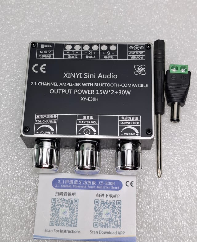 Sini Audio XY-E30H 2.1 App Control  Amplifier 15W+15W + 30W_img_3