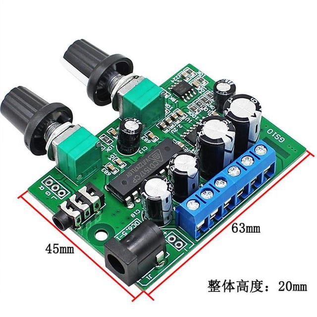 2.1 Amplifier Board 25W & 6W + 6W_img_2