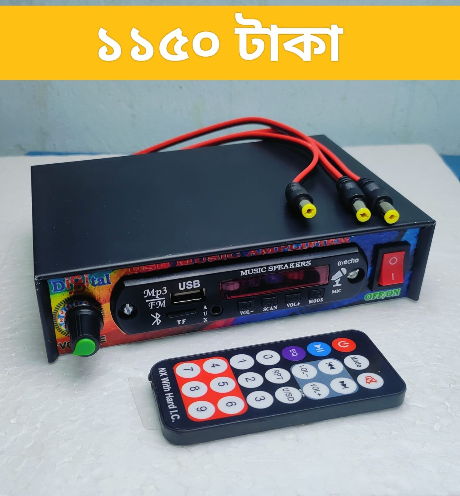 Fi-01 Multipurpose Bluetooth Amplifier