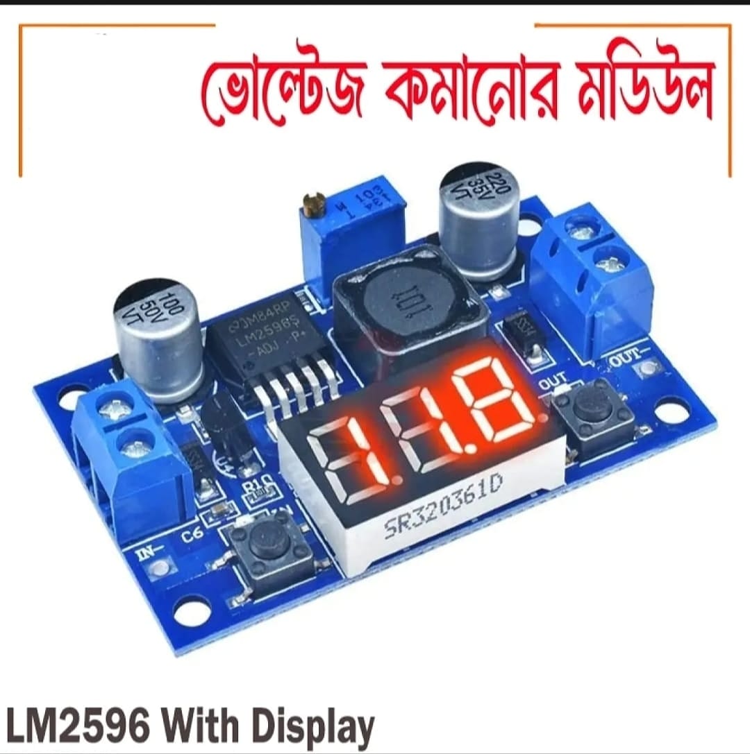 LM 2596 Step-Down module With display