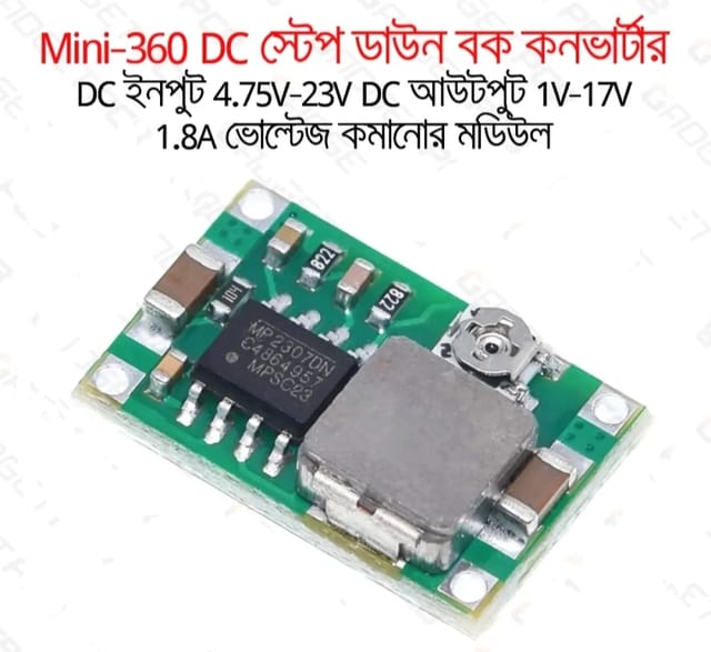Mini- 360 DC to DC step down module_img_0
