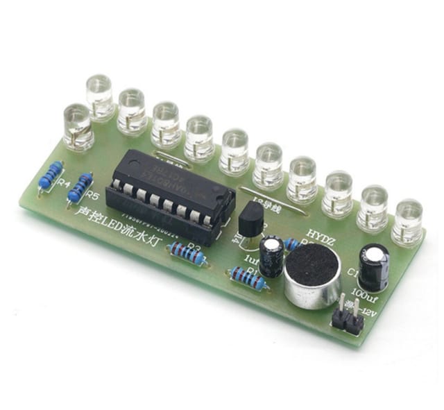 RGB মিউজিক লেভেল লাইট।_img_0