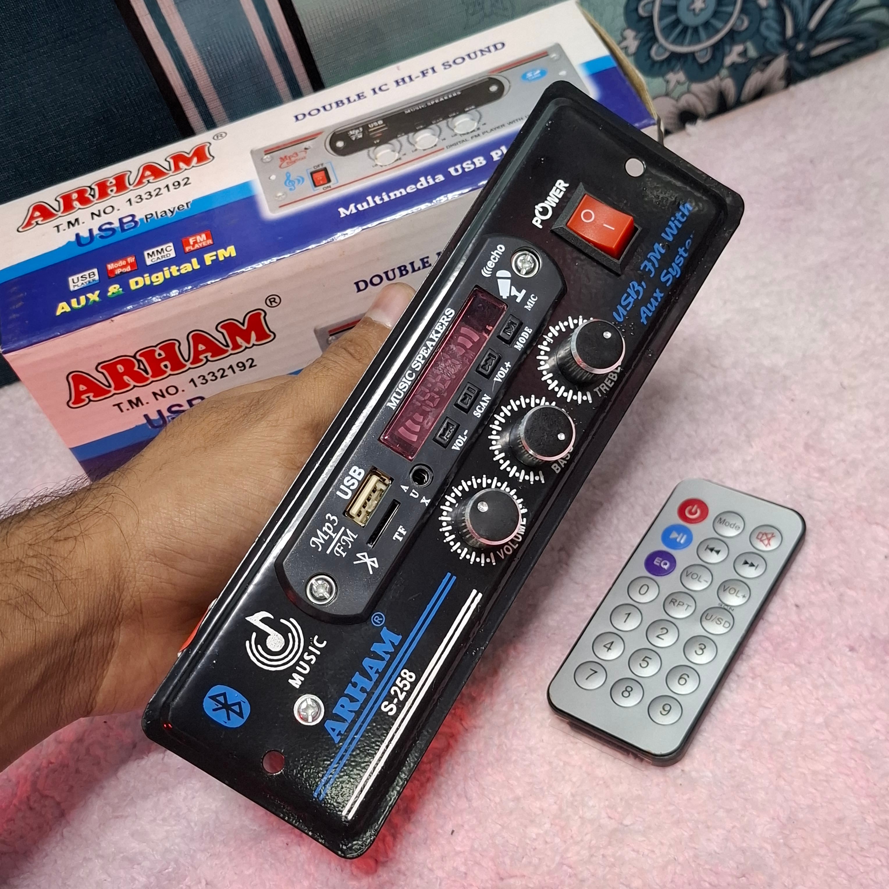 Car Amplifier 12V DC