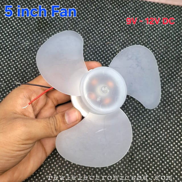 12V 5 Inch Brushless Motor Fan_img_0