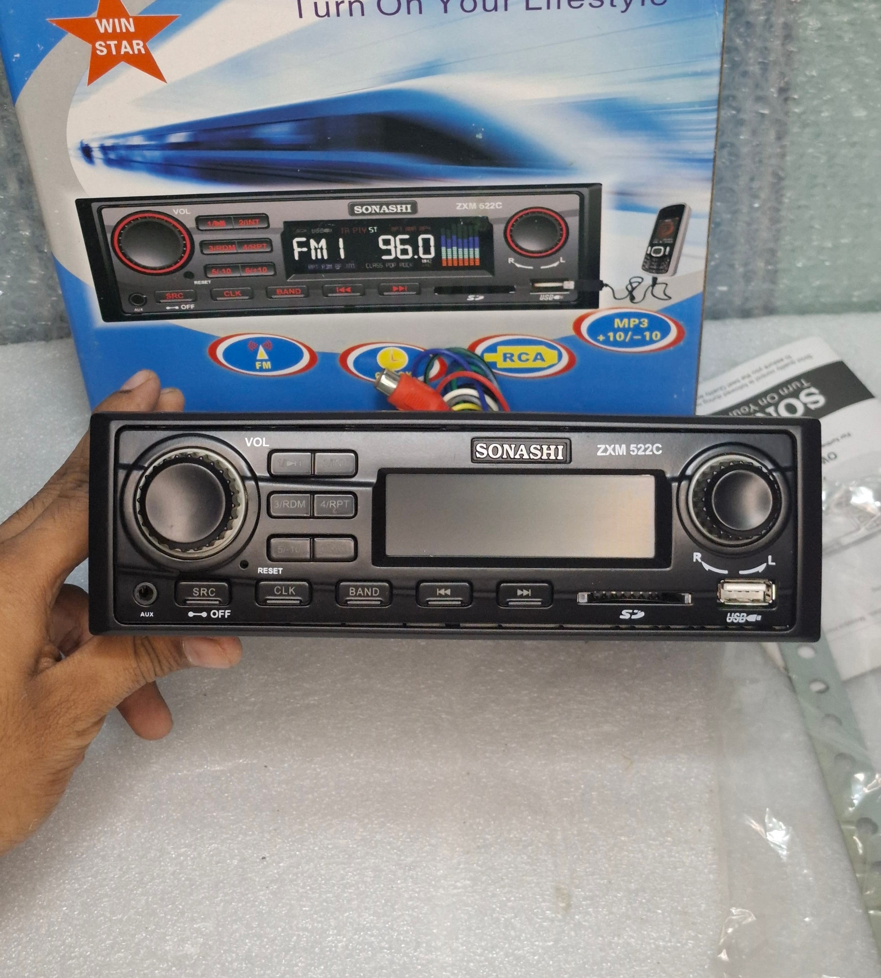 ZXM 522C CAR MP3 PLAYER 12V DC