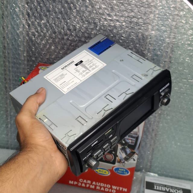 ZXM 324B Car Amplifier, MP3 Player 12V_img_9