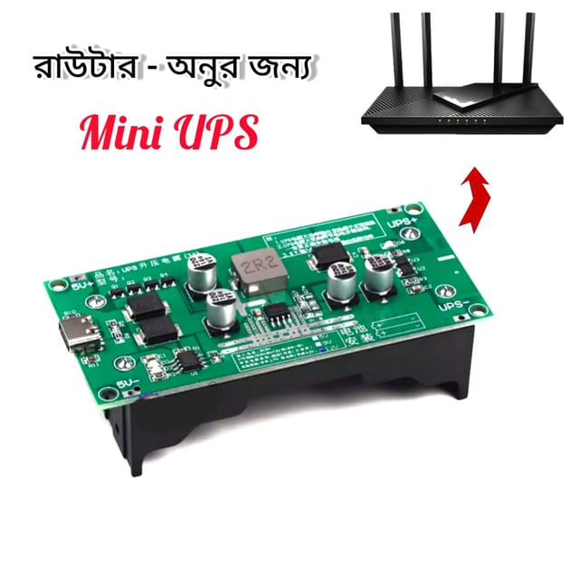 Mini UPS Type-C 15W 3A 18650 Lithium Battery Charger Module DC-DC Step Up Booster Fast Charge UPS Power Supply 12V_img_0